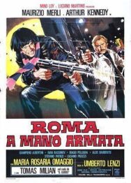 Рим полный насилия постер к фильму смотреть онлайн на HD Rezka