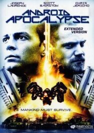 Враги постер к фильму смотреть онлайн на HD Rezka