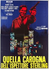 Падающий человек постер к фильму смотреть онлайн на HD Rezka