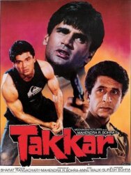 Противостояние постер к фильму смотреть онлайн на HD Rezka