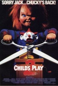 Детские игры 2 постер к фильму смотреть онлайн на HD Rezka