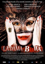 Дурочка постер к фильму смотреть онлайн на HD Rezka