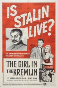 Девушка в Кремле постер к фильму смотреть онлайн на HD Rezka