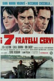 Семь братьев Черви постер к фильму смотреть онлайн на HD Rezka