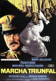 Триумфальный марш постер к фильму смотреть онлайн на HD Rezka