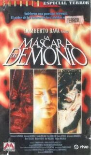 Маска демона постер к фильму смотреть онлайн на HD Rezka