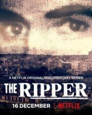 Йоркширский потрошитель постер к фильму смотреть онлайн на HD Rezka