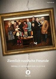 Очень русские друзья постер к фильму смотреть онлайн на HD Rezka