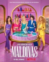 Кондоминиум Мальдивы постер к фильму смотреть онлайн на HD Rezka