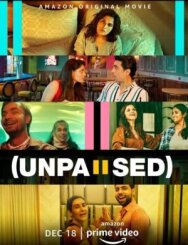 Снова жизнь постер к фильму смотреть онлайн на HD Rezka
