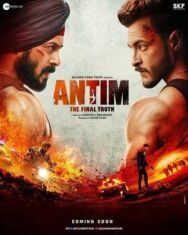 Окончательная правда постер к фильму смотреть онлайн на HD Rezka