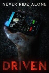 Убийственная поездка постер к фильму смотреть онлайн на HD Rezka