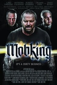 Король банды постер к фильму смотреть онлайн на HD Rezka