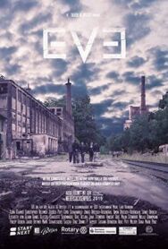 ЕВА постер к фильму смотреть онлайн на HD Rezka