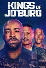 Короли Йоханнесбурга постер к фильму смотреть онлайн на HD Rezka
