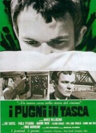 Кулаки в кармане постер к фильму смотреть онлайн на HD Rezka