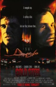 Холодная сталь постер к фильму смотреть онлайн на HD Rezka