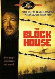 Блокгауз постер к фильму смотреть онлайн на HD Rezka