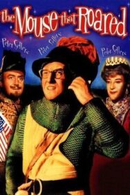 Рёв мыши постер к фильму смотреть онлайн на HD Rezka