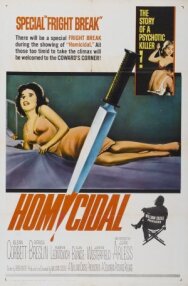 Склонность к убийству постер к фильму смотреть онлайн на HD Rezka