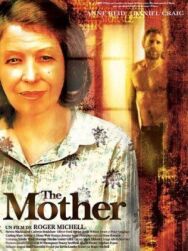 История матери постер к фильму смотреть онлайн на HD Rezka