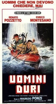 Мы крутые ребята постер к фильму смотреть онлайн на HD Rezka