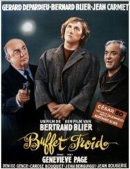 Холодные закуски постер к фильму смотреть онлайн на HD Rezka
