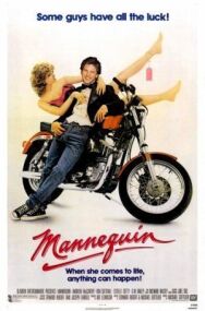 Манекен постер к фильму смотреть онлайн на HD Rezka
