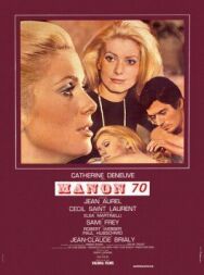 Манон 70 постер к фильму смотреть онлайн на HD Rezka