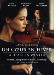 Ледяное сердце постер к фильму смотреть онлайн на HD Rezka