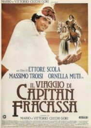Путешествие капитана Фракасса постер к фильму смотреть онлайн на HD Rezka