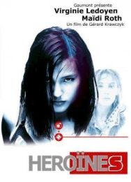 Героини постер к фильму смотреть онлайн на HD Rezka