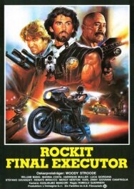 Последний палач постер к фильму смотреть онлайн на HD Rezka