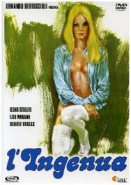 Простушка постер к фильму смотреть онлайн на HD Rezka