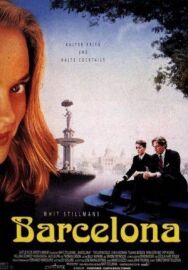 Барселона постер к фильму смотреть онлайн на HD Rezka