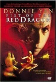Герой среди героев постер к фильму смотреть онлайн на HD Rezka