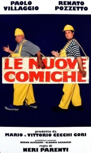 Комики 3 постер к фильму смотреть онлайн на HD Rezka