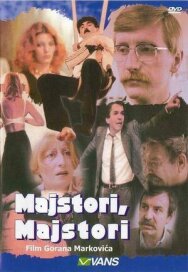 Мастера, мастера постер к фильму смотреть онлайн на HD Rezka