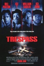 Нарушение территории постер к фильму смотреть онлайн на HD Rezka