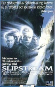 Поток постер к фильму смотреть онлайн на HD Rezka