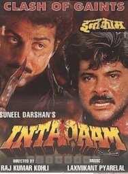 Месть постер к фильму смотреть онлайн на HD Rezka