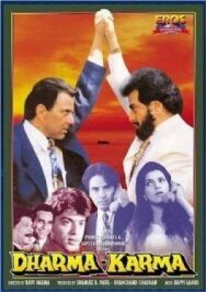 Дхарма и Карма постер к фильму смотреть онлайн на HD Rezka