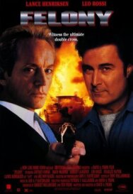 Улика постер к фильму смотреть онлайн на HD Rezka