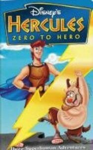 Геркулес: Как стать героем постер к фильму смотреть онлайн на HD Rezka