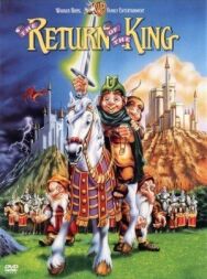 Возвращение короля постер к фильму смотреть онлайн на HD Rezka