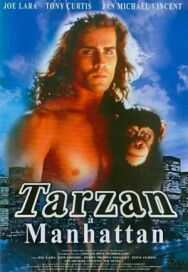 Тарзан на Манхэттене постер к фильму смотреть онлайн на HD Rezka