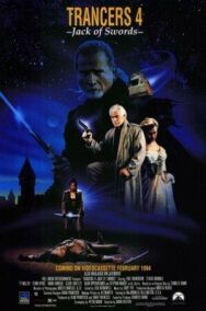 Трансеры 4: Пиковый валет постер к фильму смотреть онлайн на HD Rezka
