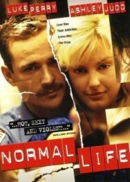 Нормальная жизнь постер к фильму смотреть онлайн на HD Rezka