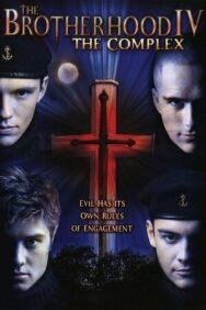 Братство 4 постер к фильму смотреть онлайн на HD Rezka