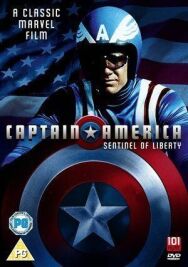 Капитан Америка постер к фильму смотреть онлайн на HD Rezka